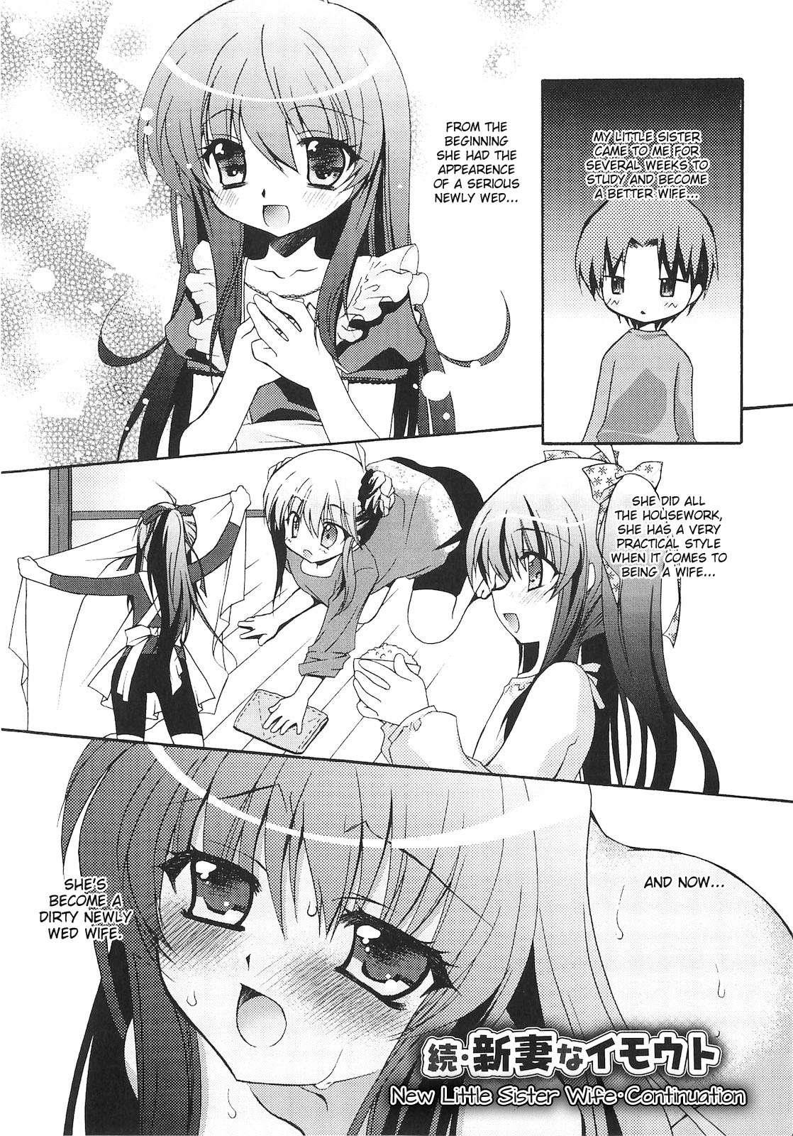 A Crush Secret From Anybody Chapter 1000 Page 116